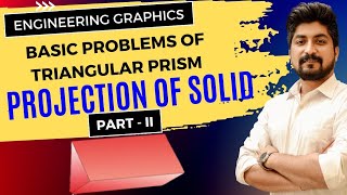 projection of solid part 2 engineering graphics/ engineering drawing   || vv study