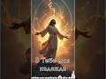 В Тебе моя надежда | Слово Давида#shorts #христианскаямузыка #jesuschrist #music #sunoai #jesus
