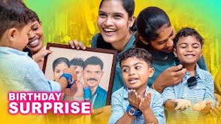 Birthday Surprise 🥺 A Priceless Gift to smith Vava & Amma