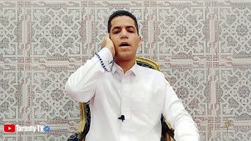 تلاوة هادئة فى المنزل | آخر الحشر والعلق | الشيخ على محمد على الطاروطى