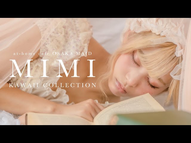 メイド / みみい】Kawaii Collection♡ in 大阪 - YouTube