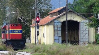 Alexandroupolis to Kulata (Bulgaria) - Part 1 Alexandroupolis to Xanthi