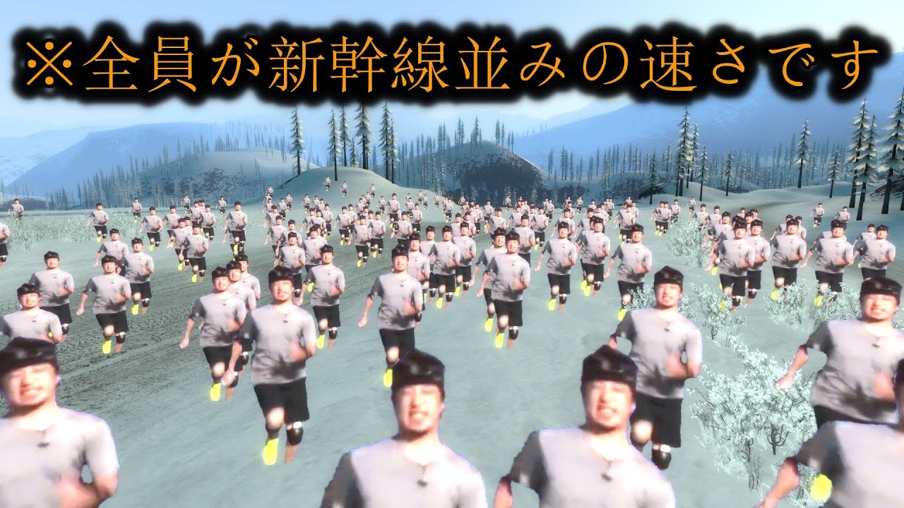 逃走中ひろゆきと遊んでみた【GMOD】【ゆっくり実況】