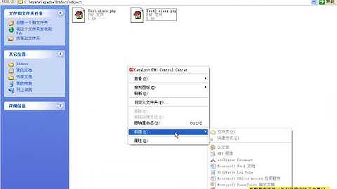 价值$3800全套php从入门到精通教程No 69static关键字静态变量