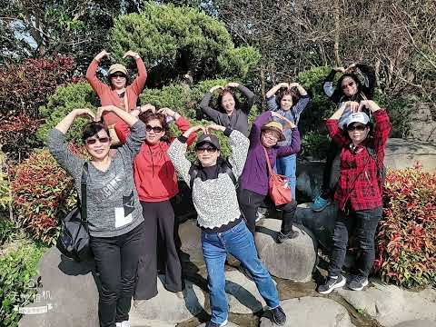 112年3月4~5日 黑美人家族 參加 新化土風舞委員會 清境伊拿谷二日旅遊 小影開心分享