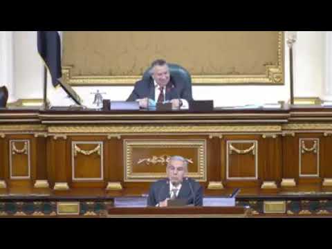النائب محمود عبدالسلام الضبع عضو مجلس النواب يقدم بيان عاجل للسيد الدكتور وزير الصناعة