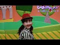 ひげをはやしたい あつこお姉さんゆういちろうお兄さん おかあさんといっしょ歌情報!