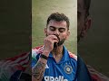 aura of virat Kohli #king kohil #cricket