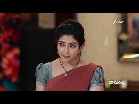 Chamanthi | Ep - 559 | Webisode 01 | Oct, 21 2026 | Meghna Lokesh| Aashish | Zee Telugu