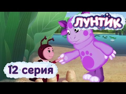 Мила из лунтика крючком