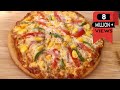 Atta Pizza In Kadhai | No Maida, No Yeast, No Oven |Healthy Wheat Pizza | Pizza Without Yeast & Oven