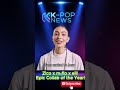 🔥 Zico x m-flo x eill = Epic Collab of the Year! #Zico #mflo #eill #KPOP #KPOPshorts #shorts
