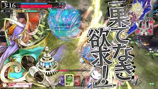 wlw けい 荒縄蓬莱サナジーンEX16 vsマァト part11