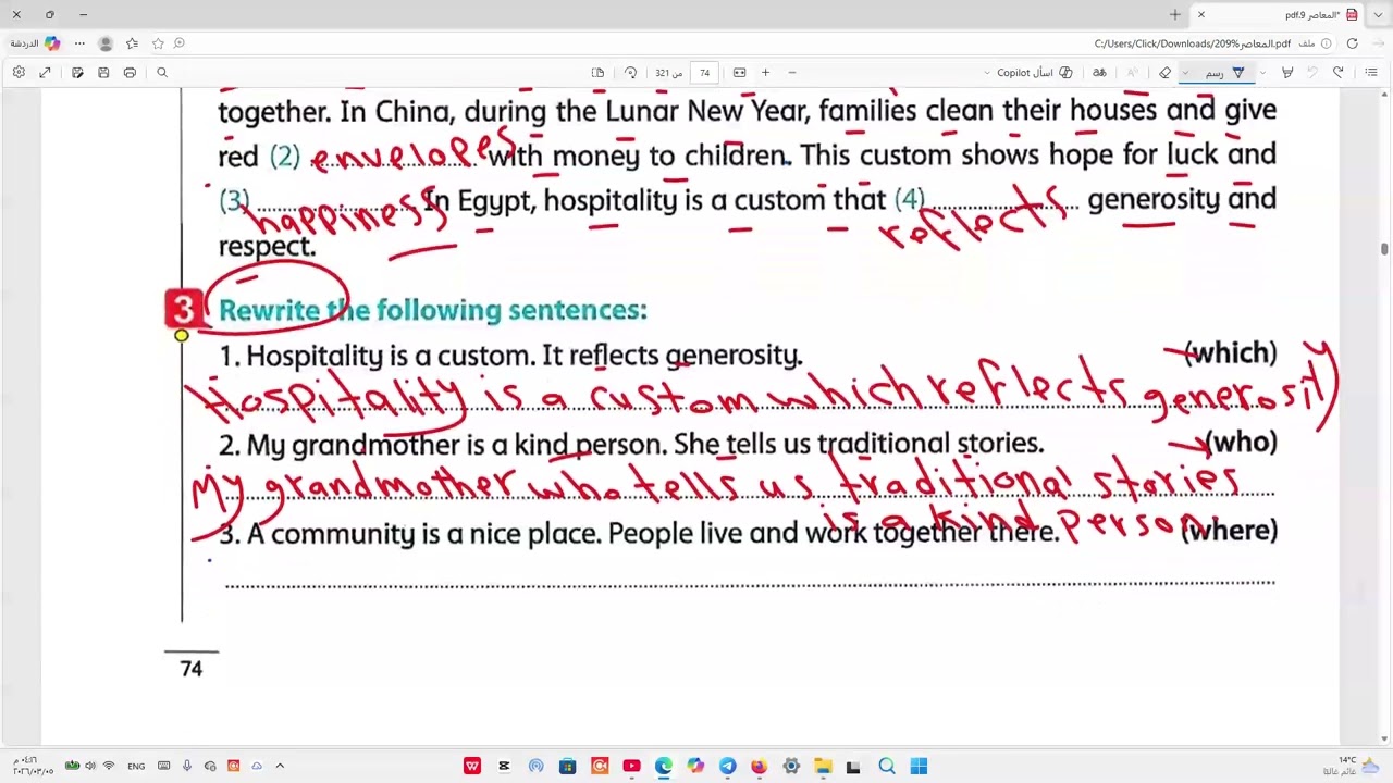 حل صفحة 72-73-74-75 كتاب المعاصر انجليزي الصف الثالث الاعدادي الوحدة الثامنه الدرس الثالث ترم تاني 