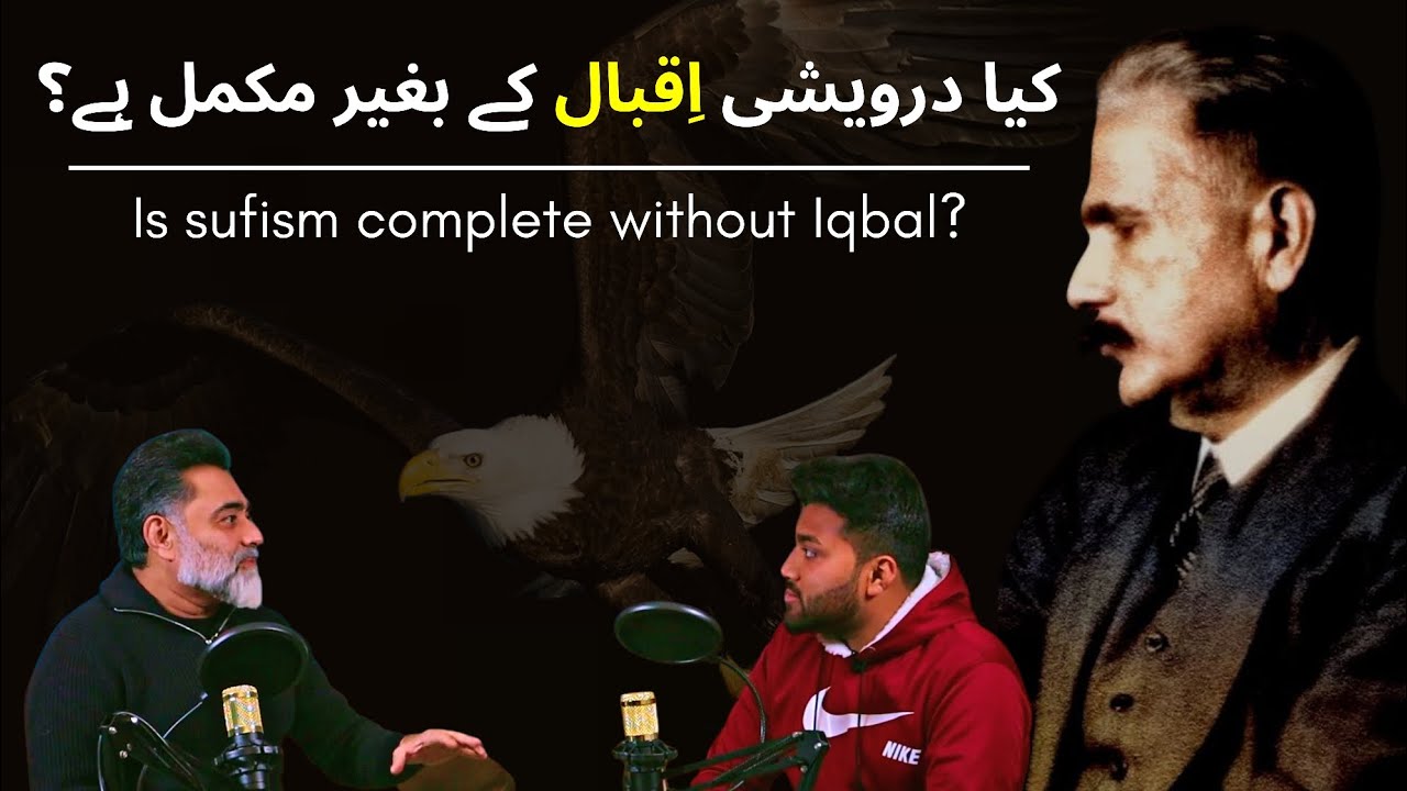 Allama Iqbal believed on youth | Complete podcast link in description