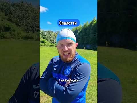 Хвичу жалко!