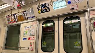札幌市営地下鉄東豊線　豊平公園〜福住　車内映像付き走行音