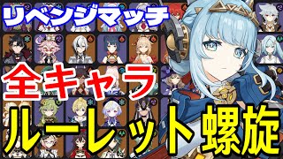 モスラメソの配信のサムネイル画像