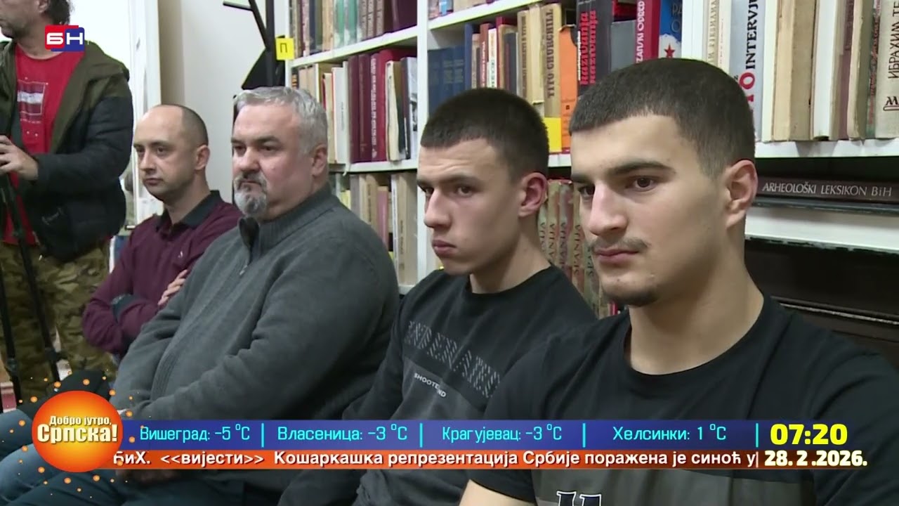 U Zvorniku je održana promocija monografije 