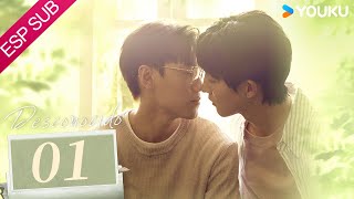 ENGSUB [Unknown] | EP01 | The orphan falls in love with his adoptive brother | Romantic / BL