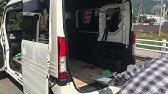 ステップワゴンrp型 トランポ Youtube