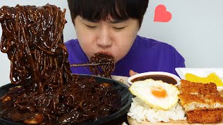 최근에 실망한 음식 말하며 진짜 까만 쟁반짜장에 돈까스 먹는 직장인 relaxing mukbang