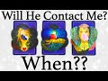 💕WILL HE/SHE CONTACT ME? WHEN?|🔮Pick A Card 🔮Love Tarot Reading (Timeless)