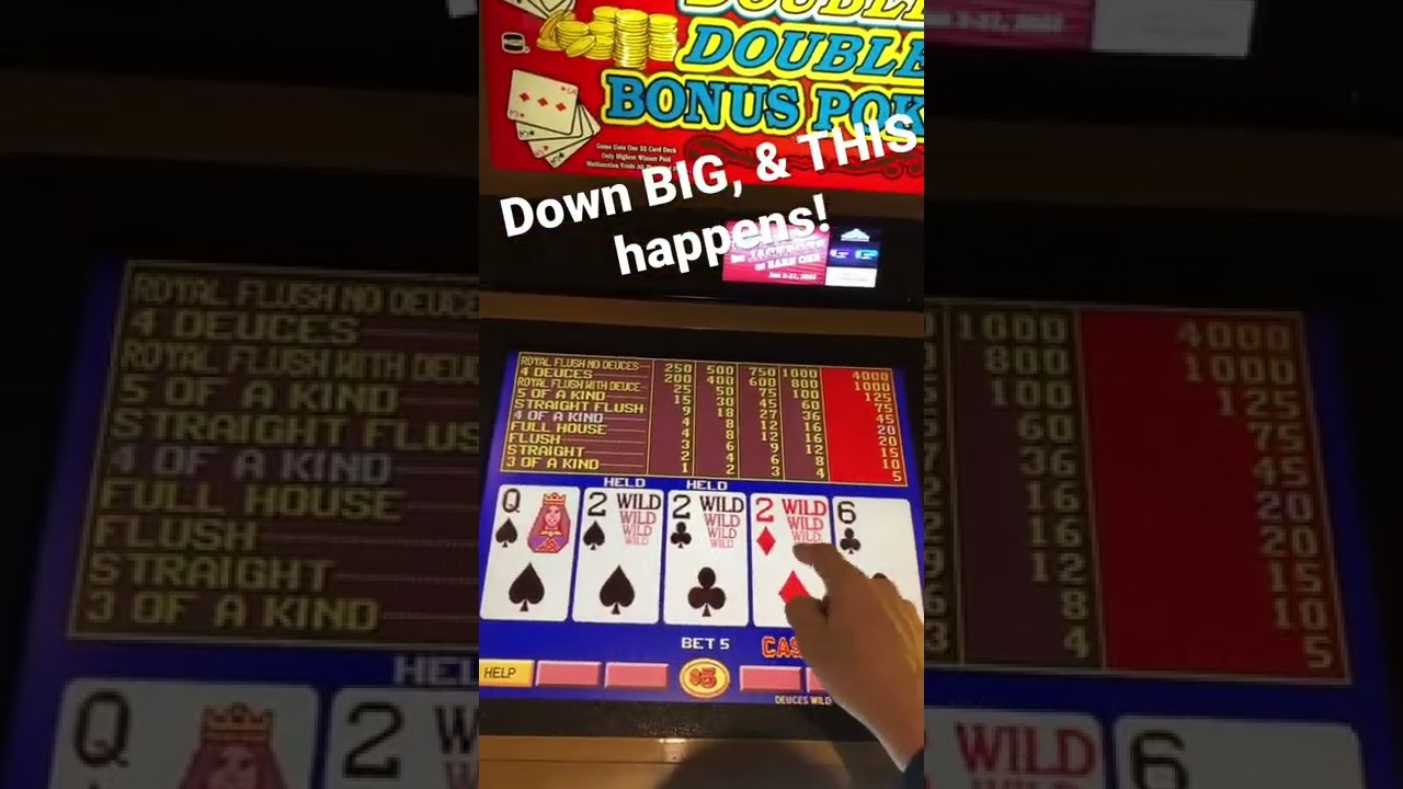 Так что я сильно пострадал, а потом...