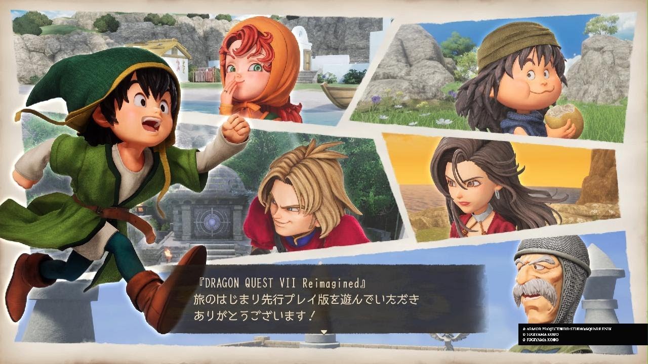 ドラゴンクエストVII Reimagined 旅のはじまり先行プレイ版 ＃4