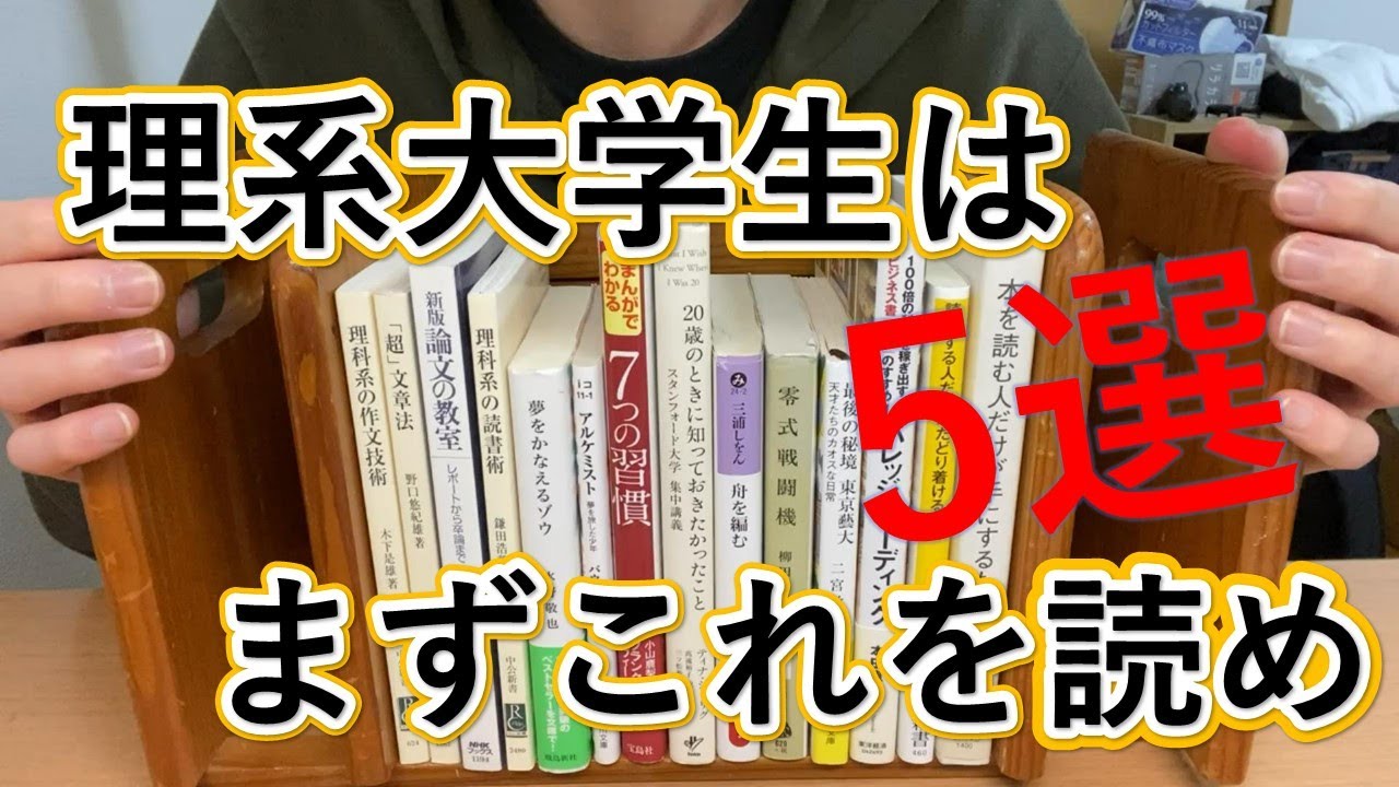 新生理科学大系 9 感覚の生理学 新生理学 (Qシリーズ) | 竹内 昭博 |本 | 通販 | Amazon