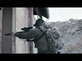 Guard Dog Body Armor Cerberus Plate Carrier In Action- Trailer