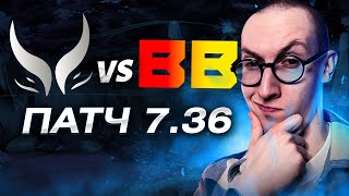 ТУРНИР НА НОВОМ ПАТЧЕ | Xtreme 0 vs 0 BetBoom