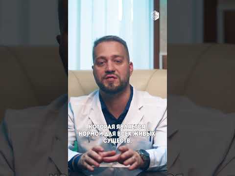 🔺️ Что лежит в основе лечения алкоголизма по методу Шичко?