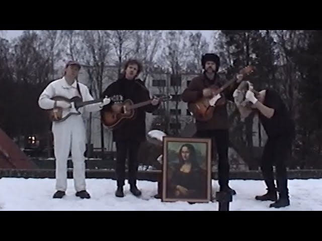 THE BOONDOCKS - Master Tapes