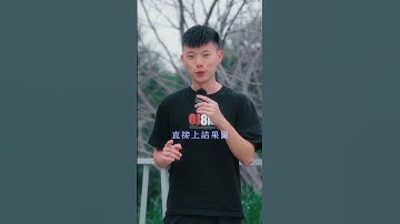 【一鍵修圖】不想路人出現，塗一下，即消失。有免費版可使用。#修圖 #手機攝影 #shorts