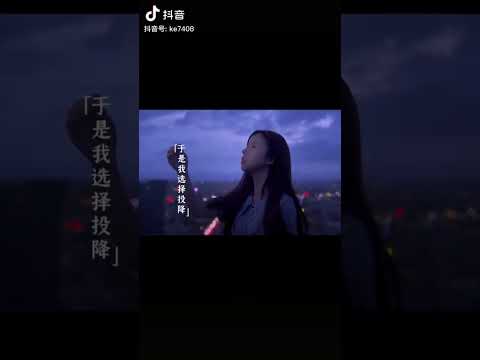 林小珂原唱合集