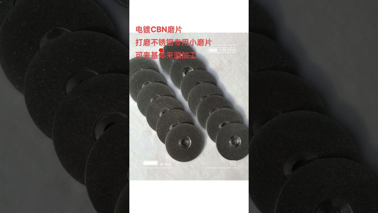 Electropeted CBN cutting discc ,special for steels
