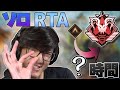 【iiTzTimmy】10万人が見守った1回の配信でソロプレデターチャレンジ！何時間かかる？【日本語訳付き/ランク/Apex Legends】
