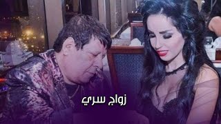 منار اللبنانية تكشف حقيقة زواجها السري من شعبان عبد الرحيم وترد على ابنه