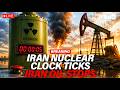 BREAKING Iran NUCLEAR Threat Nears Kharg Oil Exports Stop Lebanon Turns On Tehran TBN Israe 
