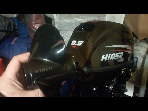 HIDEA 9.9 Pro   какой винт поставить?