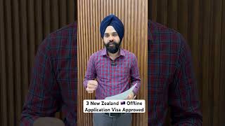 3 More New Zealand Visa Approved | Offline Application | New Zealand Tourist Visa Trend