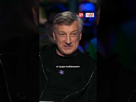 Видео: Как Кузнецов ответил фанатам, за что получил штраф 25.000$ 