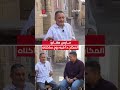 وشوش حارس مقابر يكشف أسرار مرعبة عن جن يسكن مقابر السيدة عيشة 