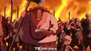 AnimationTV OnePiece 502 Preview