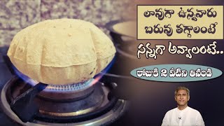 Food that Helps in Weight Loss | Lose Belly Fat | Extreme Weight Loss | Dr. Manthena's Health Tips