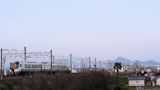 2両編成のHC85系 ひだ36号大阪行き D101編成 2024.03.16 ＠岐阜貨物ターミナル