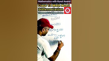 ncert class 12 math ch 5 continuity and differentiability | differentiation class 12 |#maths #12th