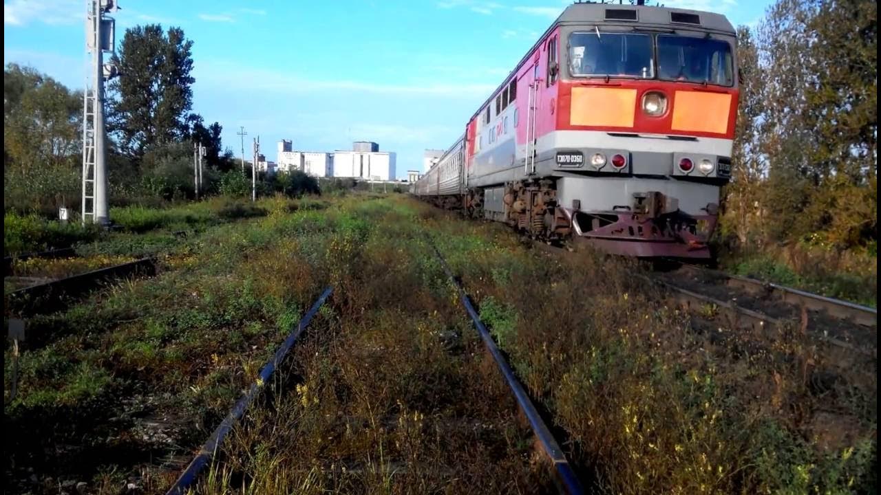 Поезд в луки санкт петербург. Тэп70 Великие Луки. Поезд Великие Луки Санкт-Петербург. Тепловоз Великие Луки. Поезд СПБ Великие Луки.