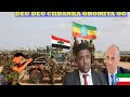 War Deg Deg Oromada Oo Markale Werar Kuso Qaaday Qabalaha Biyo Kulul Ee Degmada Biki Ee Gobolka Siti War Deg Deg Oromada Oo Markale Werar Kuso Qaaday Qabalaha Biyo Kulul Ee Degmada Biki Ee Gobolka Siti